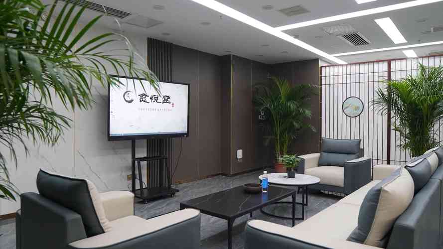 湖南愈悦堂健康科技