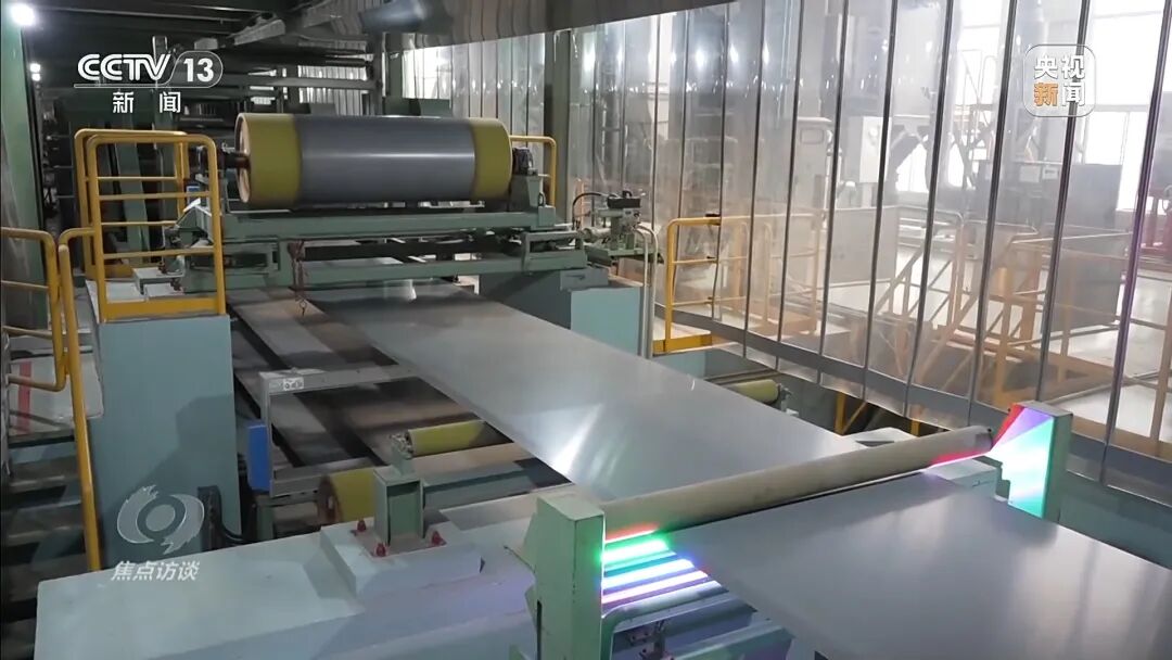 领航级工厂领跑中国"智造"